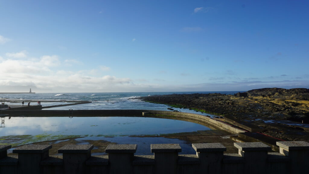 和平島