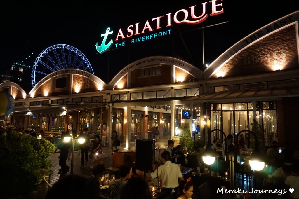 河畔觀光夜市 ASIATIQUE