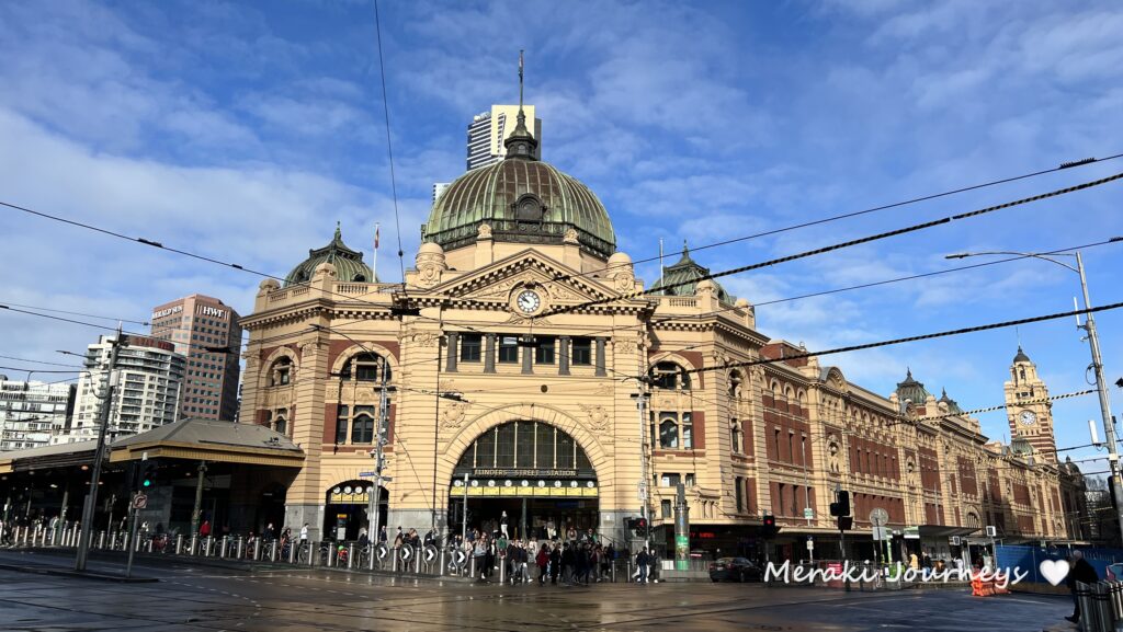 墨爾本自由行 - Flinders Street Railway Station